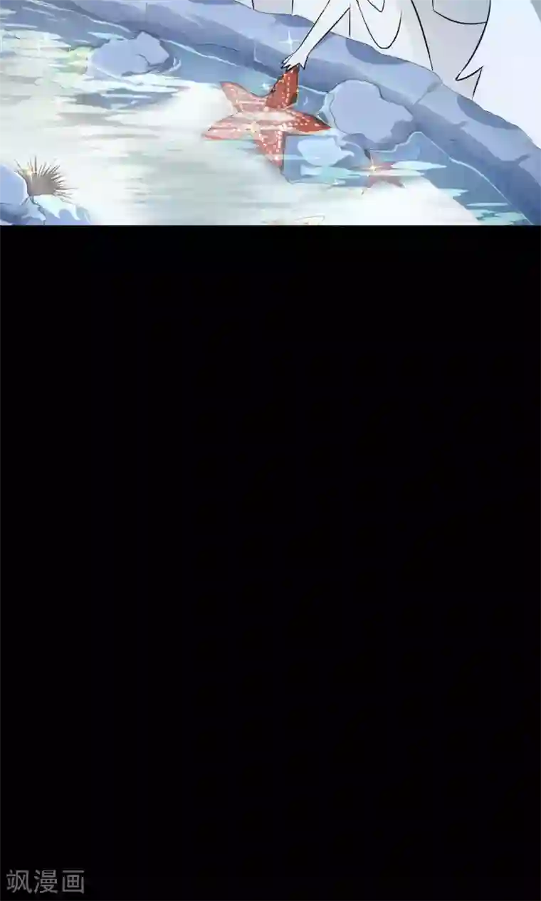 Go!海王子天团第28话2 轰动OPS火了