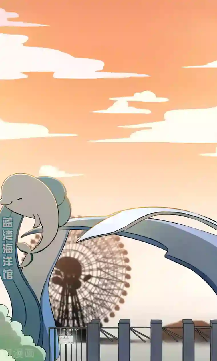 Go!海王子天团第28话2 轰动OPS火了