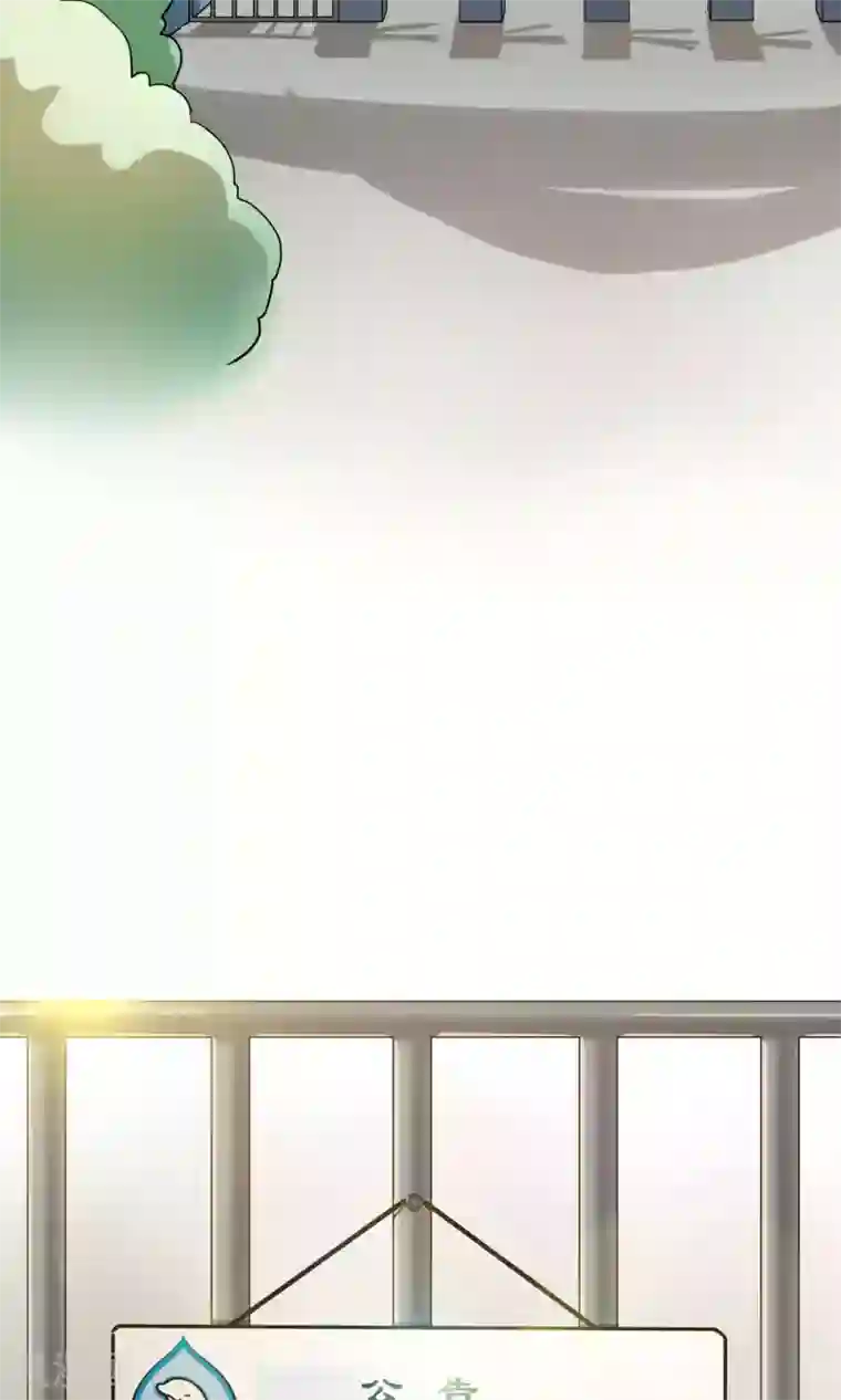 Go!海王子天团第28话2 轰动OPS火了