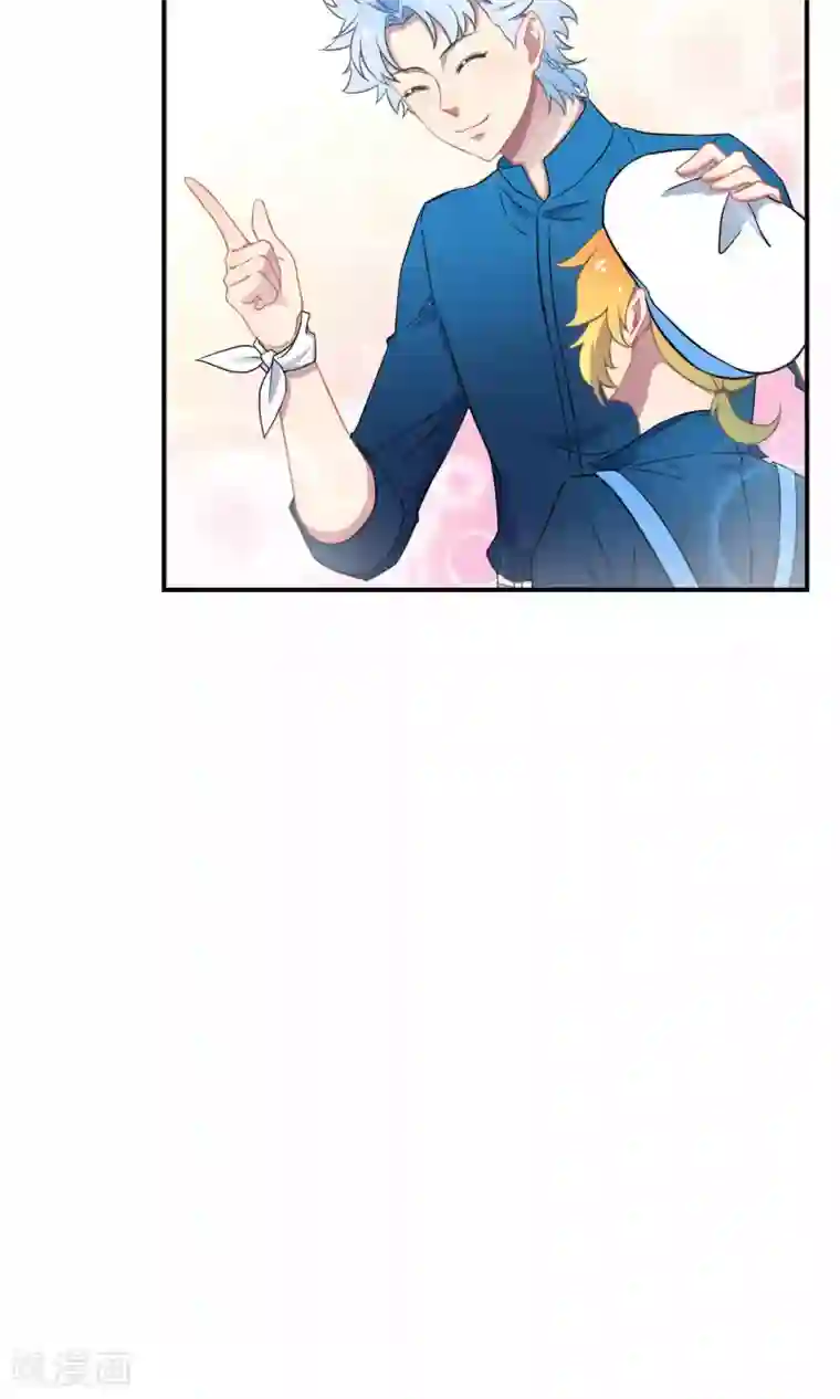 Go!海王子天团第28话2 轰动OPS火了