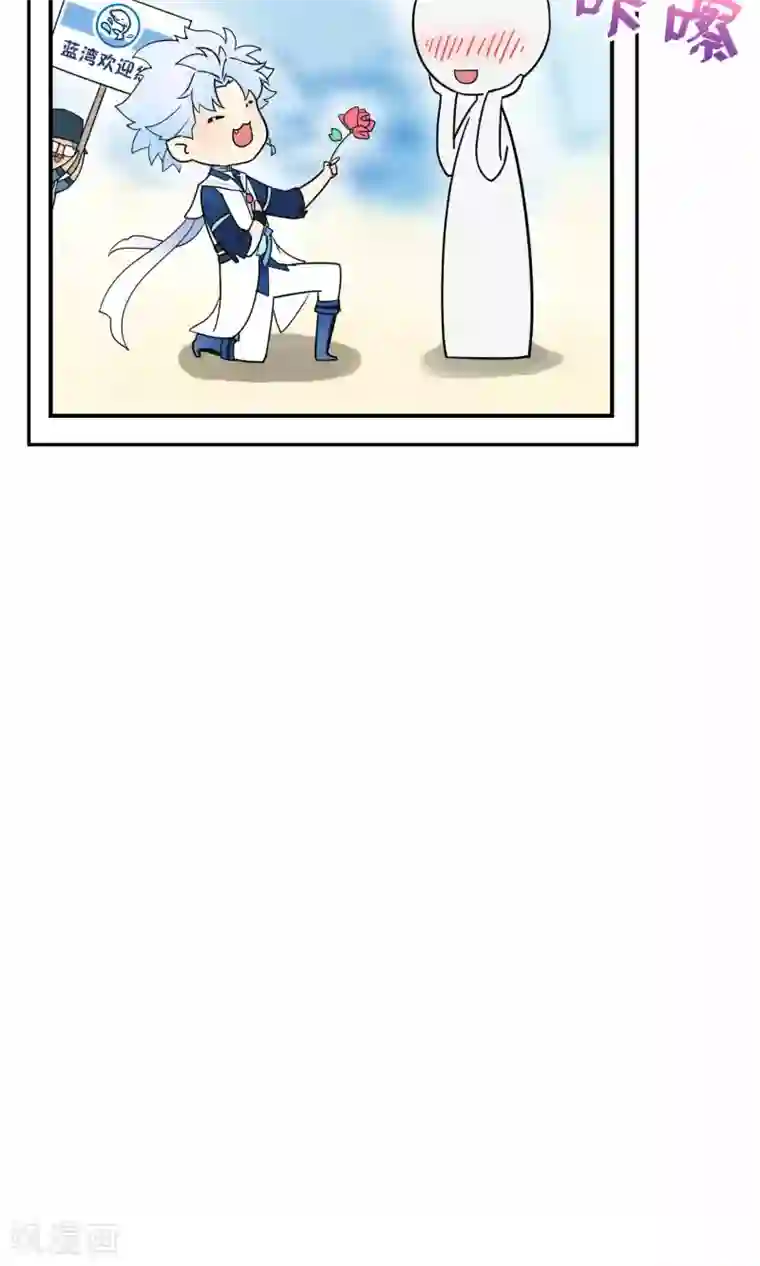 Go!海王子天团第28话2 轰动OPS火了