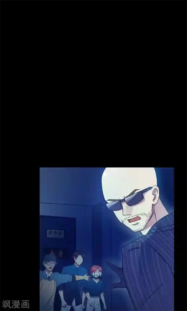 不戴胸罩的老师中文字幕第29话 乾满的女魔头！驾到！