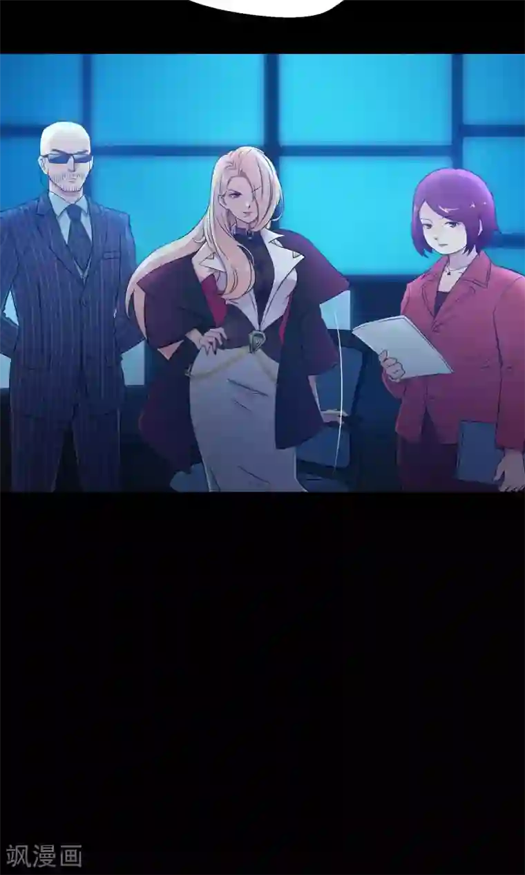 不戴胸罩的老师中文字幕第29话 乾满的女魔头！驾到！