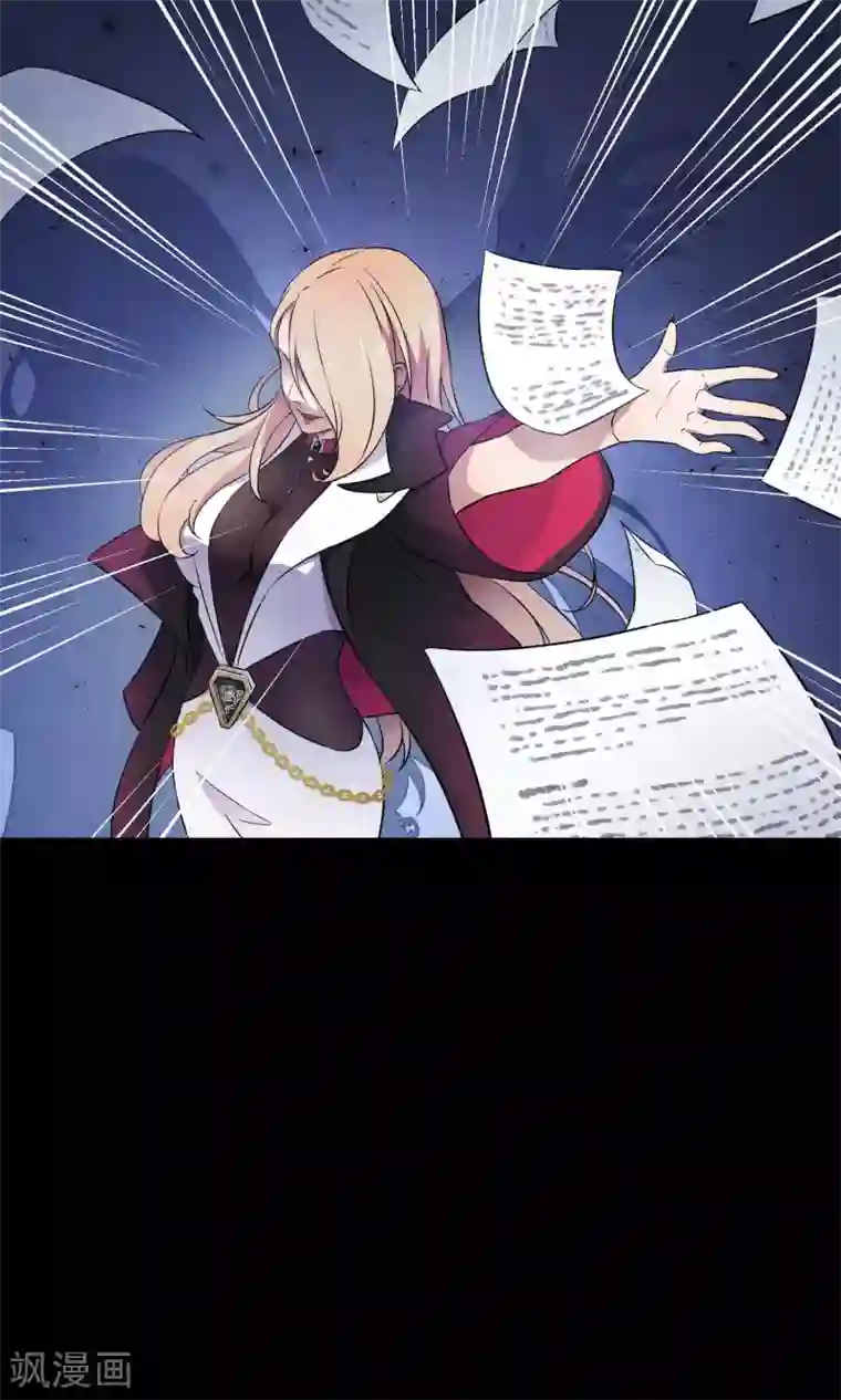 不戴胸罩的老师中文字幕第29话 乾满的女魔头！驾到！