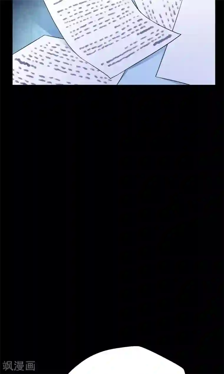 不戴胸罩的老师中文字幕第29话 乾满的女魔头！驾到！