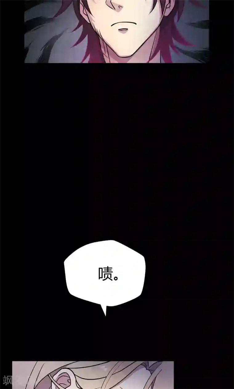 Go!海王子天团第30话1 对决