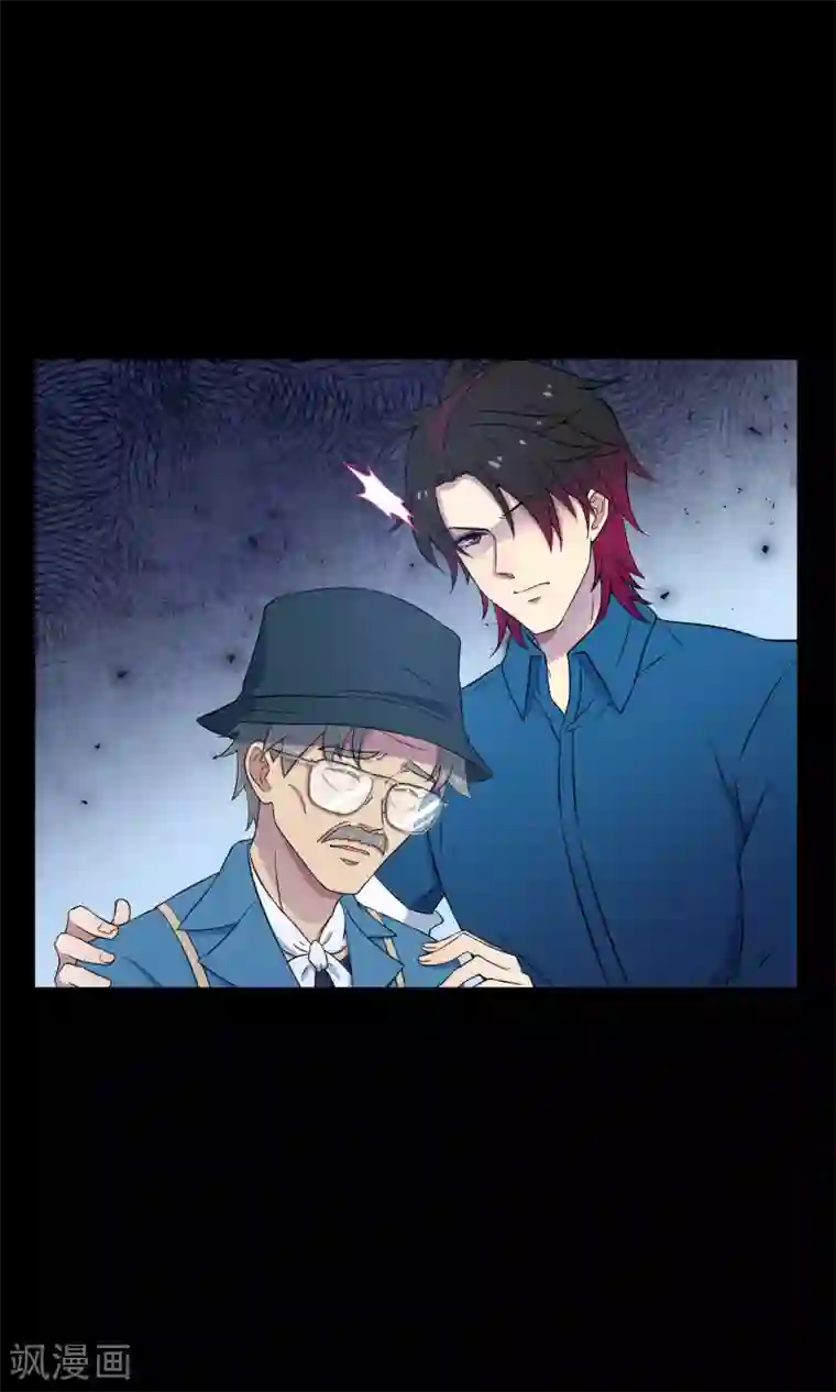 Go!海王子天团第30话1 对决