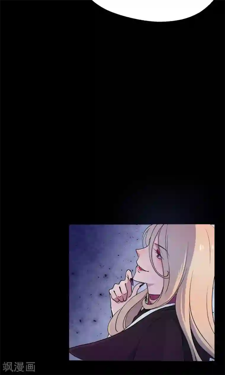 Go!海王子天团第30话2 对决