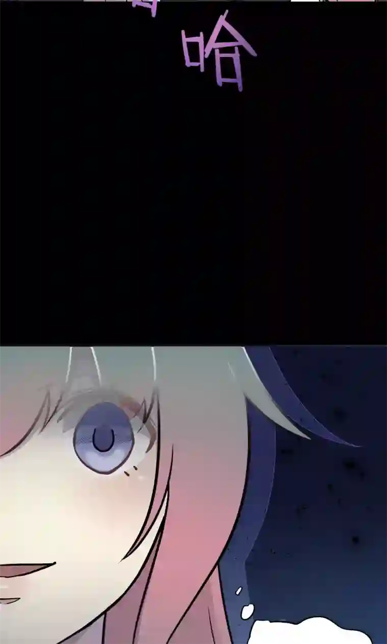 Go!海王子天团第30话2 对决