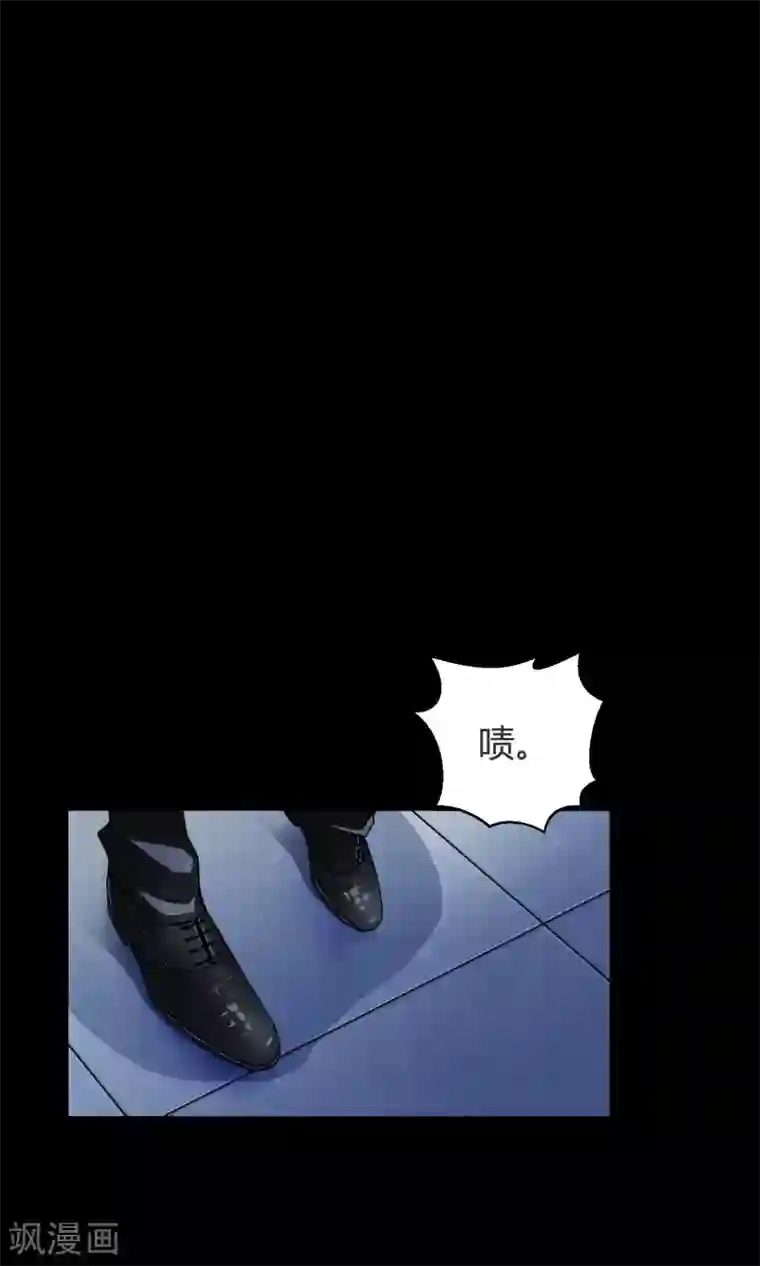 Go!海王子天团第30话2 对决