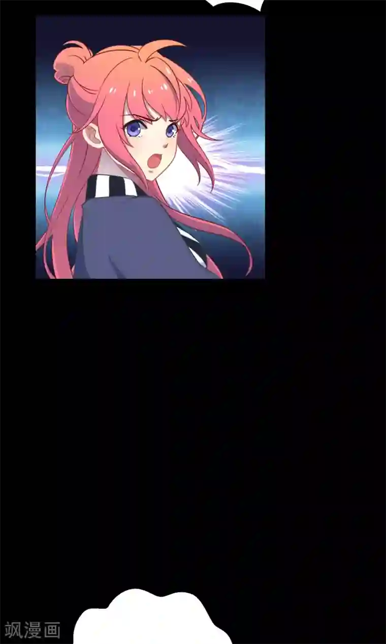 Go!海王子天团第30话2 对决