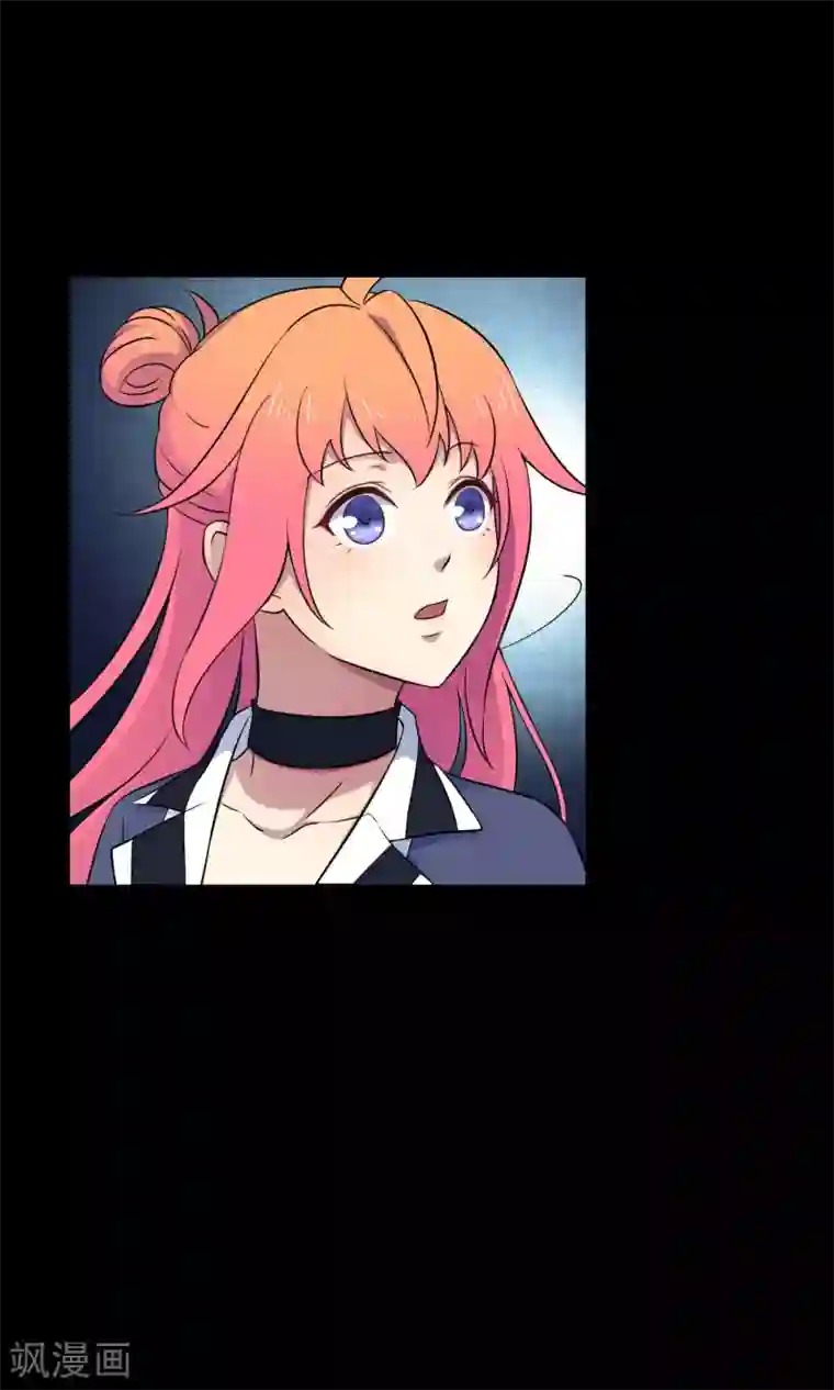 Go!海王子天团第30话2 对决