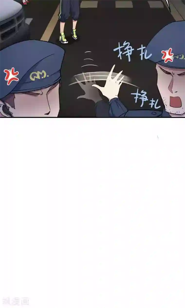 Go!海王子天团第31话1 昨日的承诺