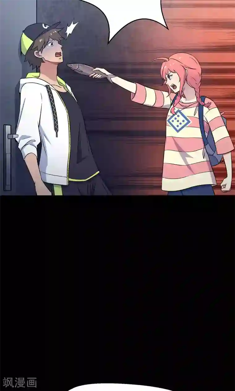 Go!海王子天团第31话1 昨日的承诺