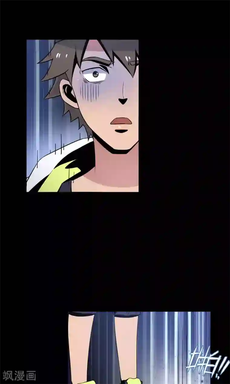 Go!海王子天团第31话1 昨日的承诺