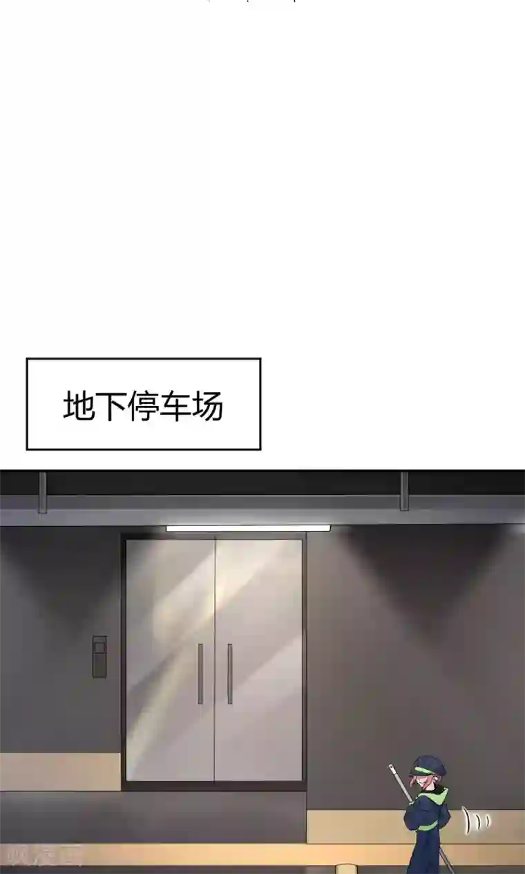 Go!海王子天团第31话1 昨日的承诺