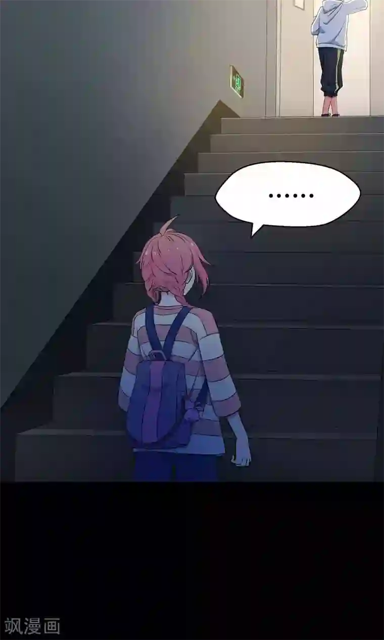 Go!海王子天团第31话2 昨日的承诺