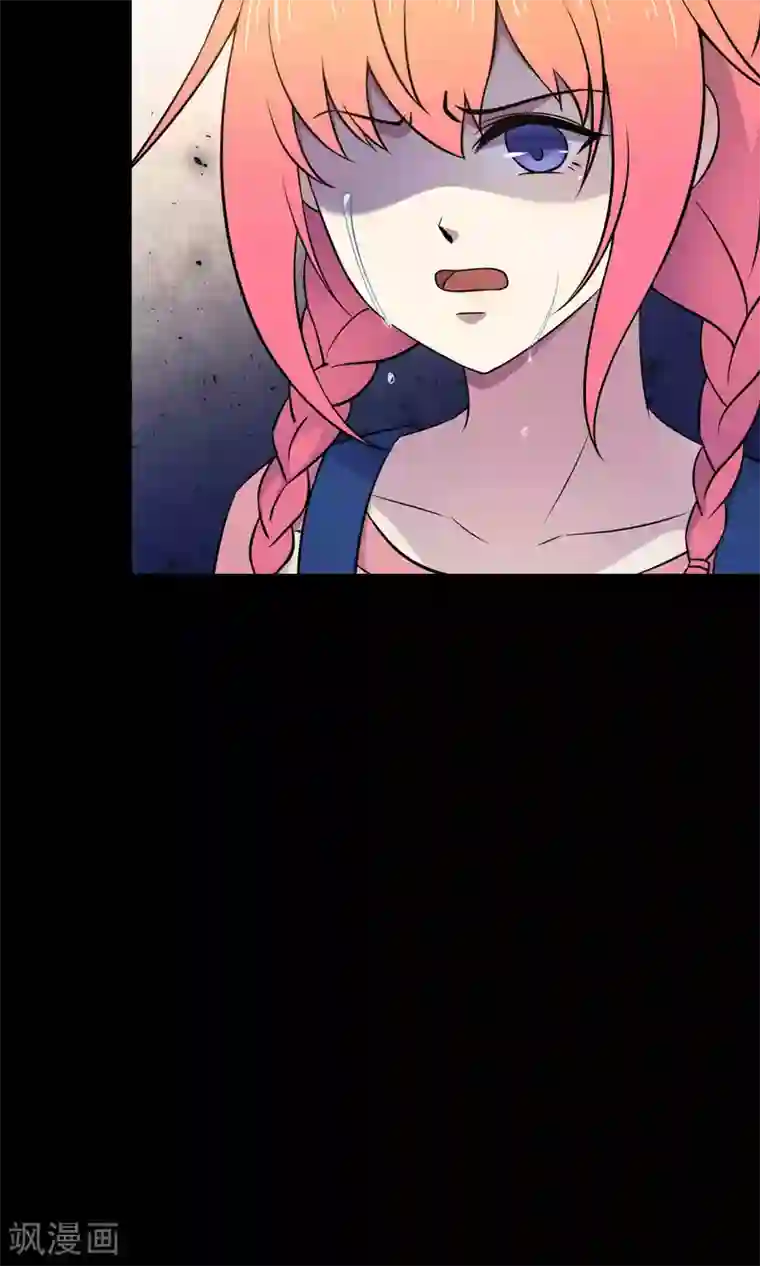 Go!海王子天团第31话2 昨日的承诺