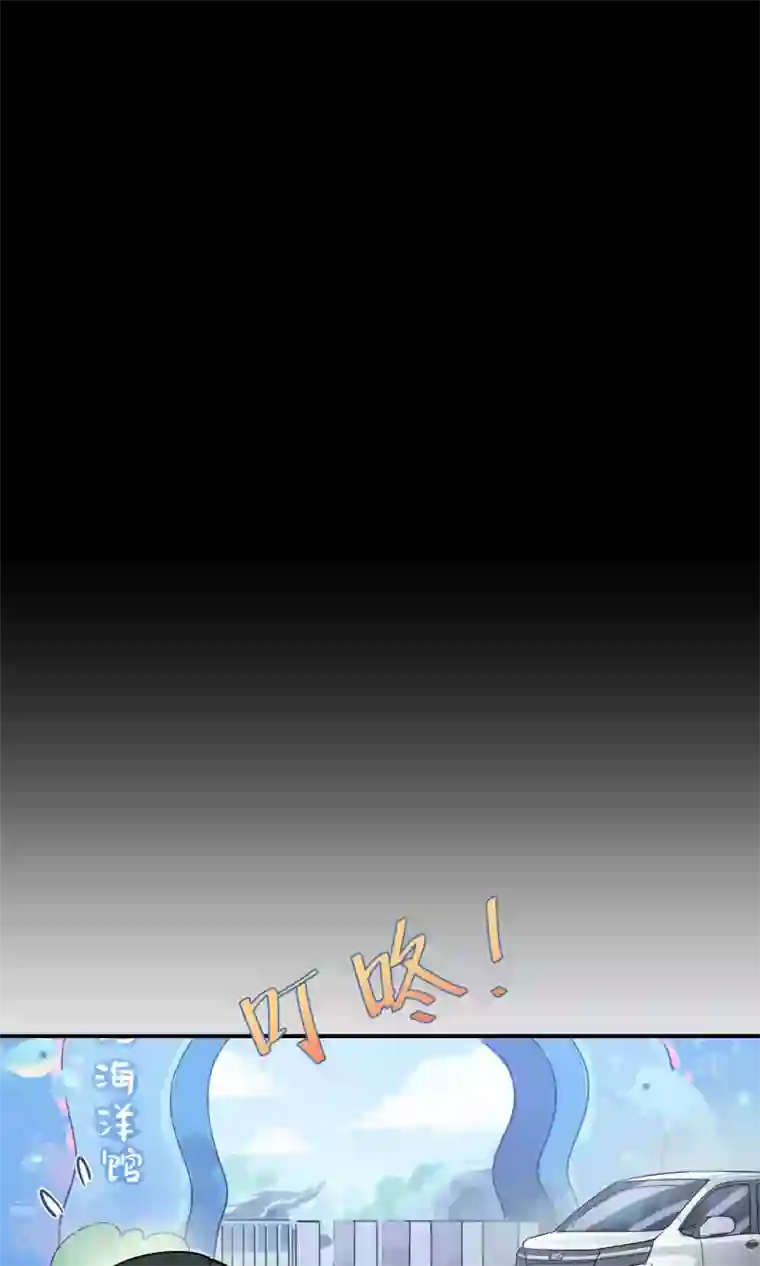 Go!海王子天团第32话 无法拒绝的现场直播