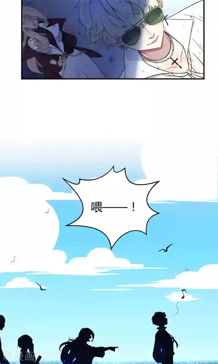 Go!海王子天团第32话 无法拒绝的现场直播