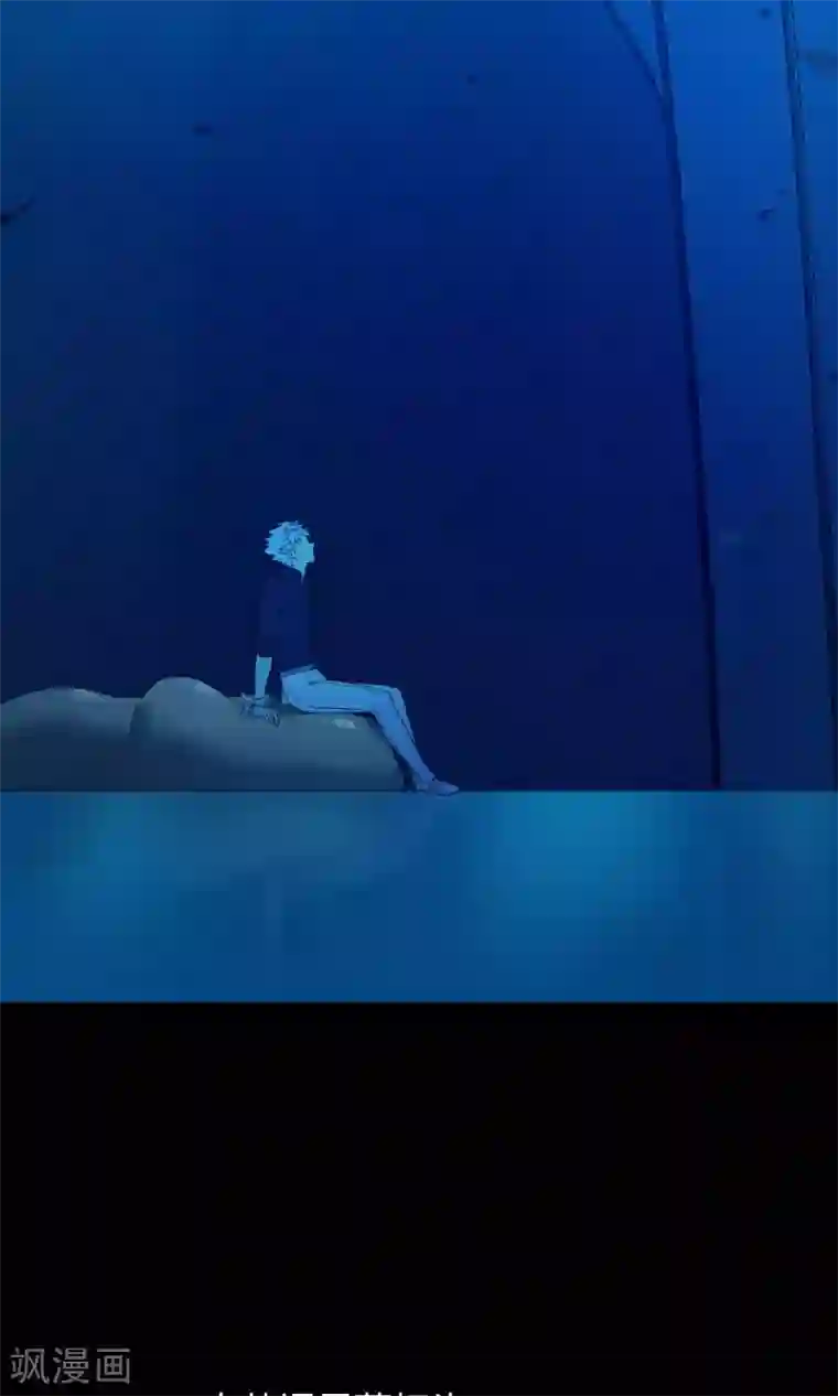 Go!海王子天团番外5 小白的忧郁