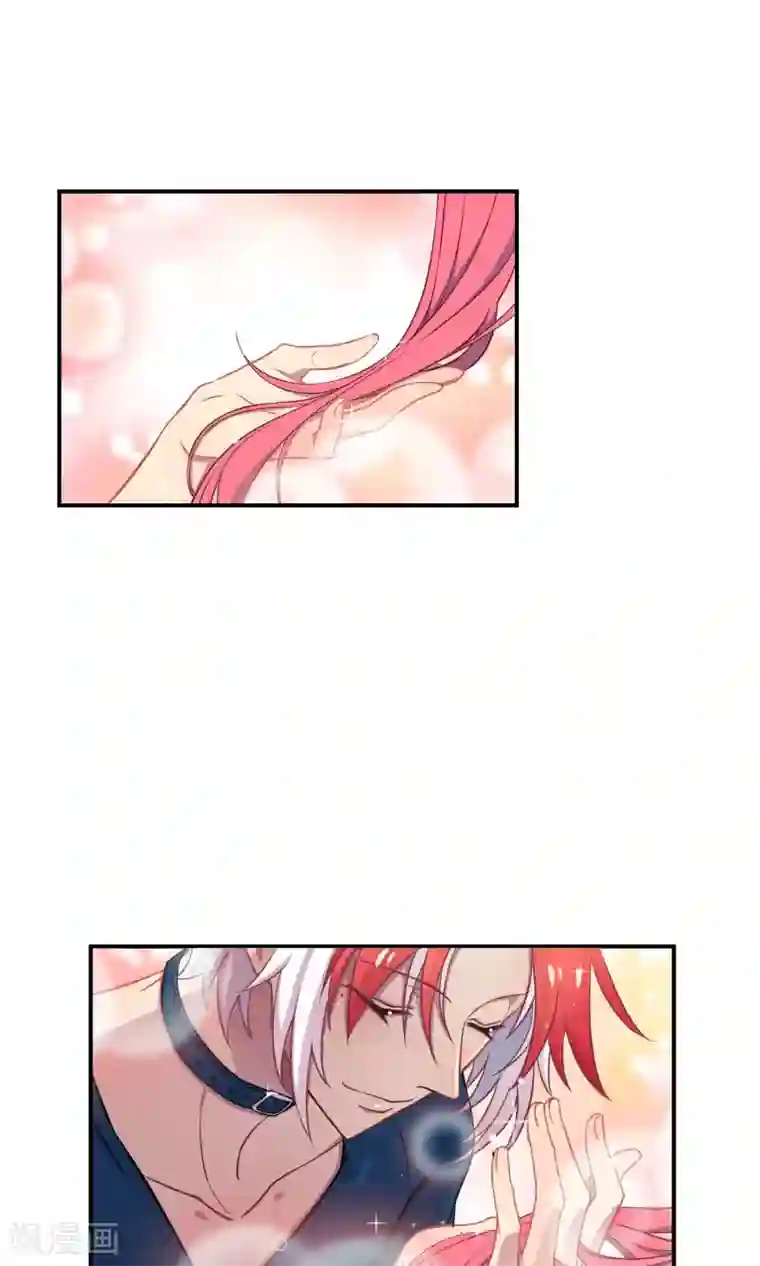 Go!海王子天团番外5 小白的忧郁