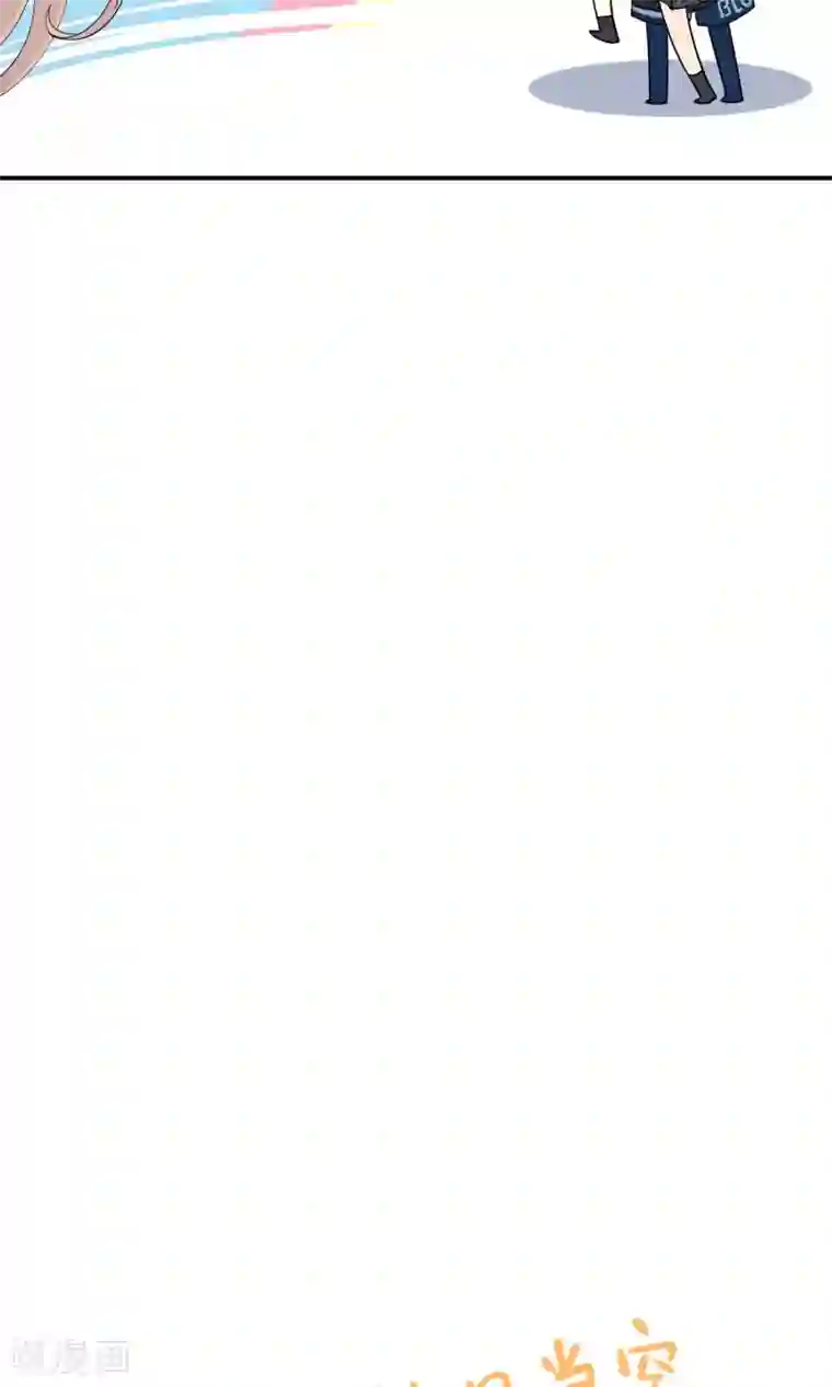 Go!海王子天团第33话1 Prince