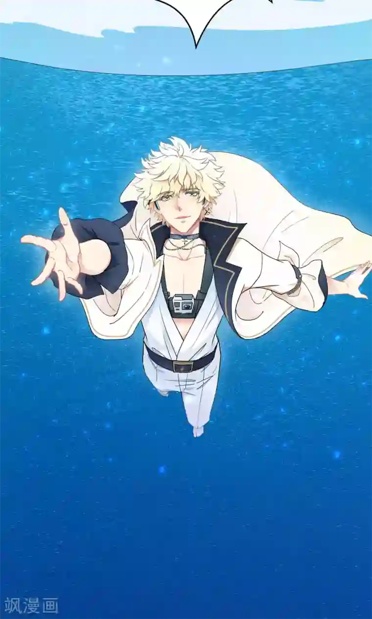 啊哪吒轻一点啊敖丙第33话2 Prince