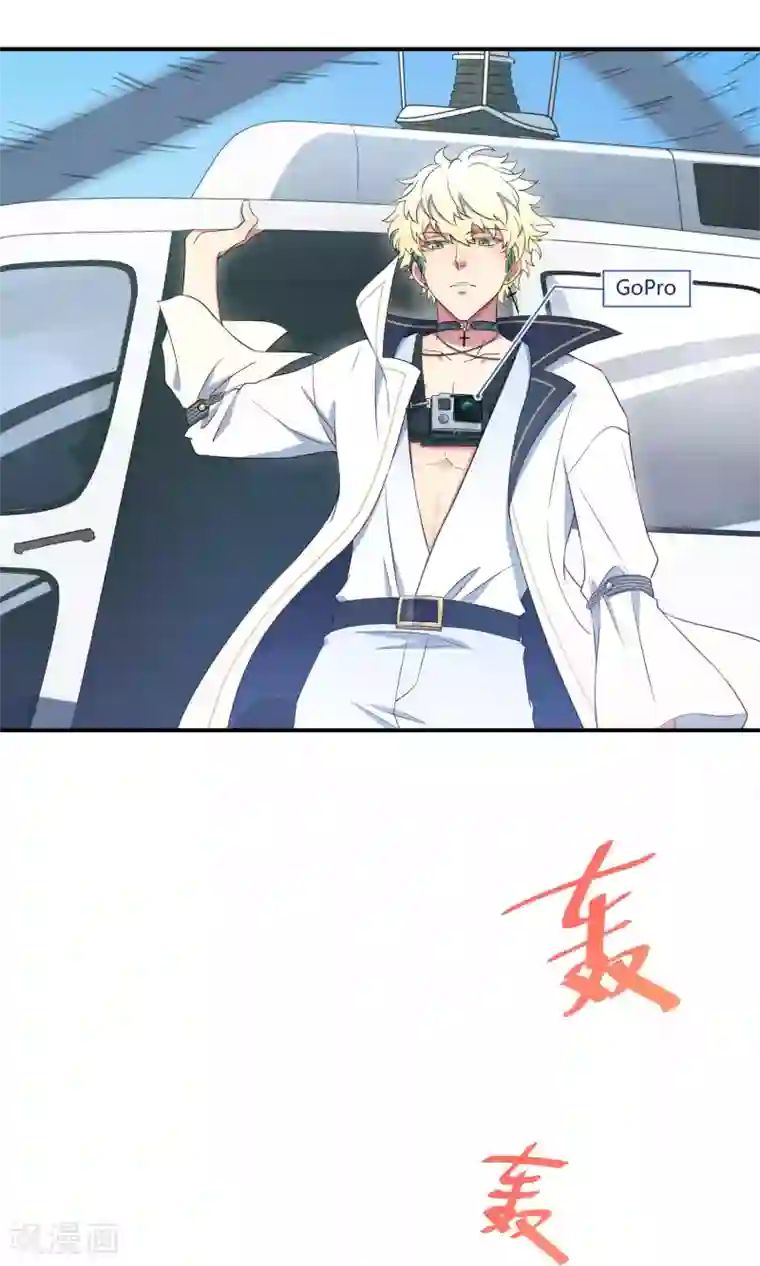 啊哪吒轻一点啊敖丙第33话2 Prince