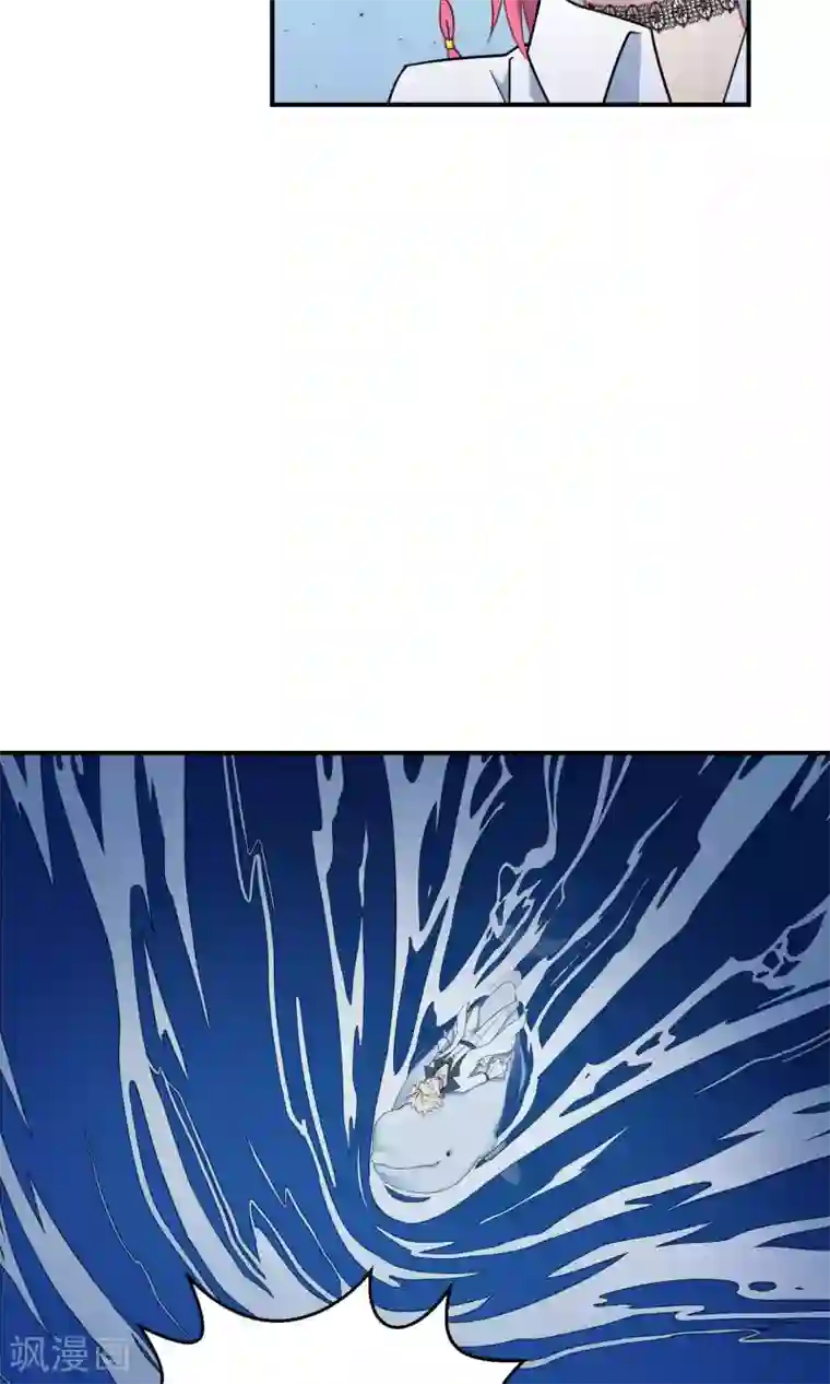 Go!海王子天团第34话1 白鲸救人