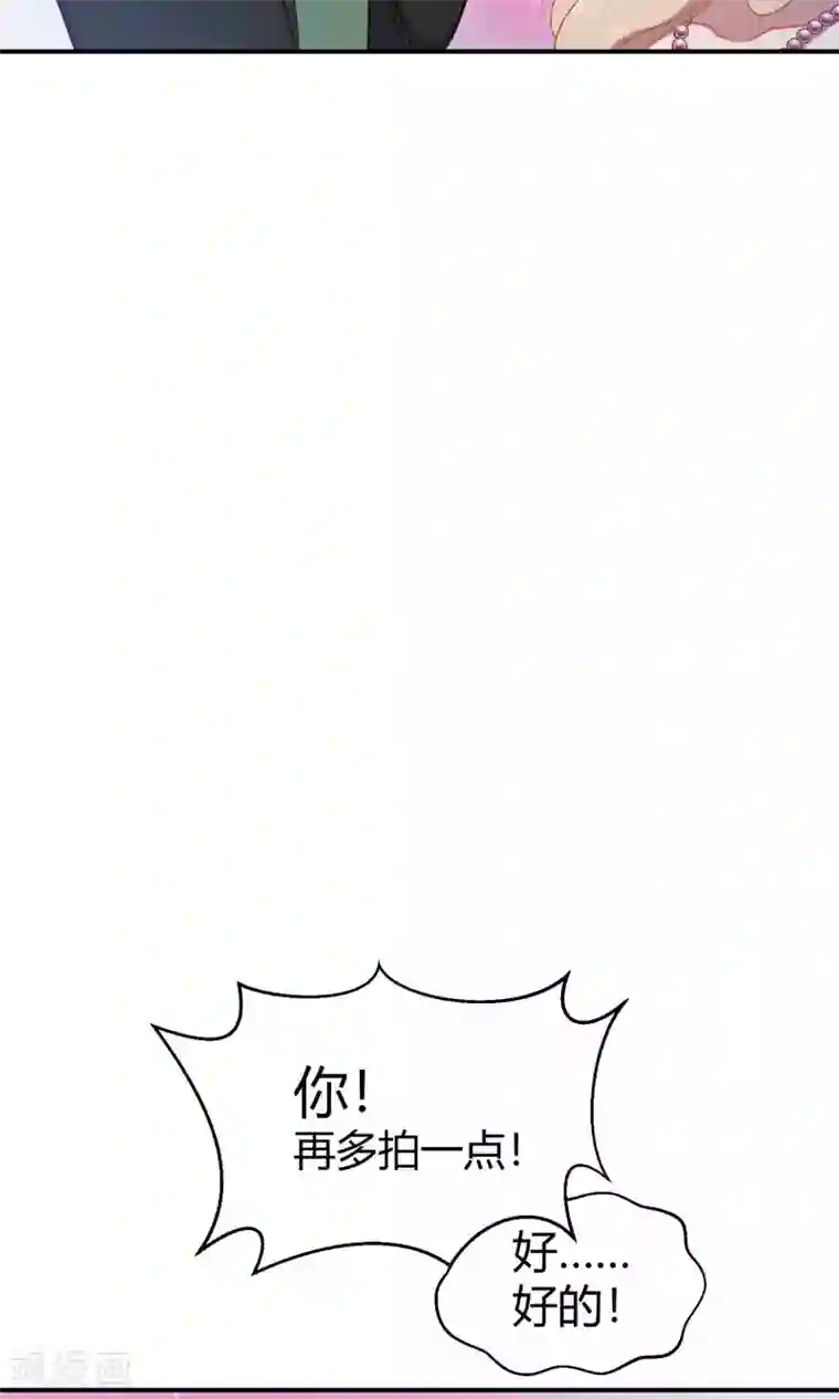 Go!海王子天团第34话1 白鲸救人