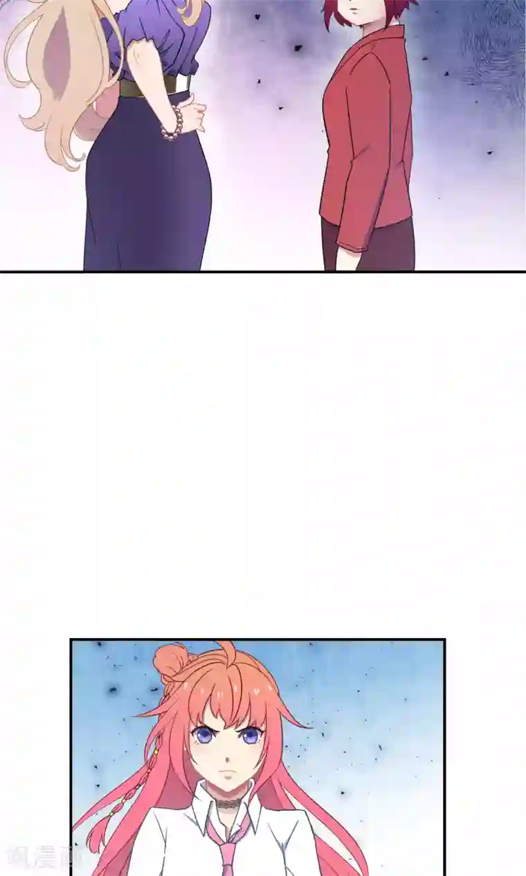 Go!海王子天团第34话1 白鲸救人