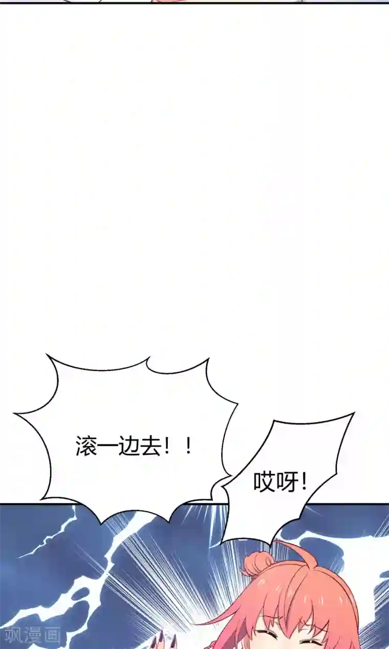 Go!海王子天团第34话2 白鲸救人