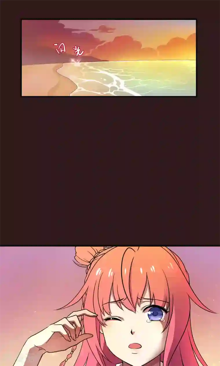 Go!海王子天团第34话2 白鲸救人