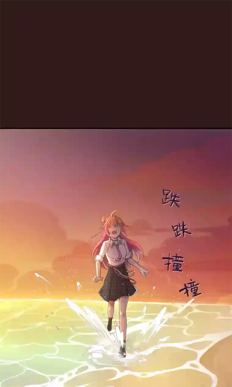 Go!海王子天团第34话2 白鲸救人