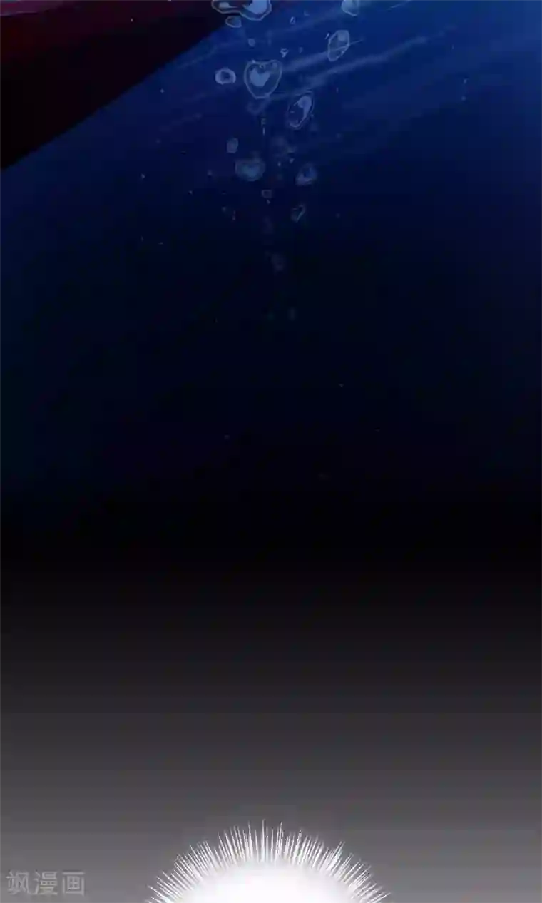 Go!海王子天团第34话2 白鲸救人