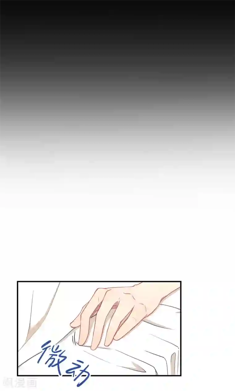 Go!海王子天团第35话 最初的起点