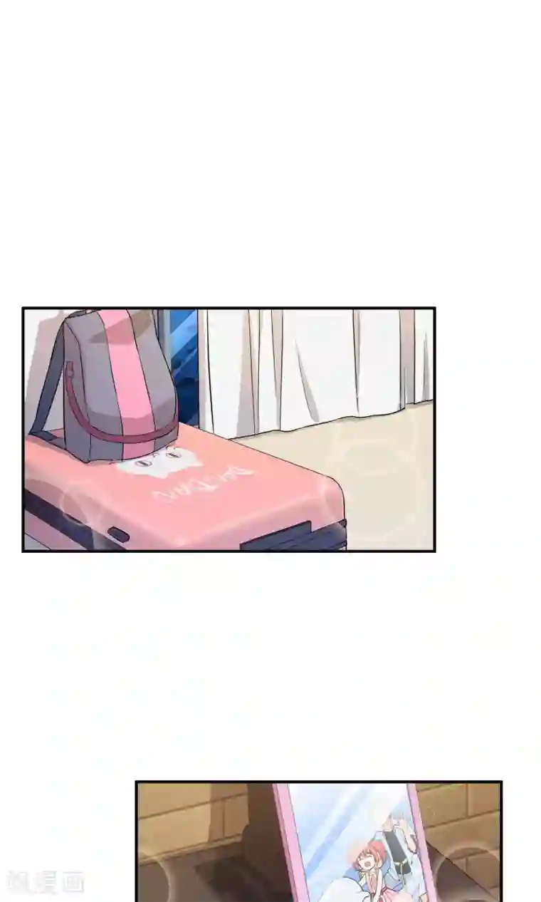 Go!海王子天团第35话 最初的起点