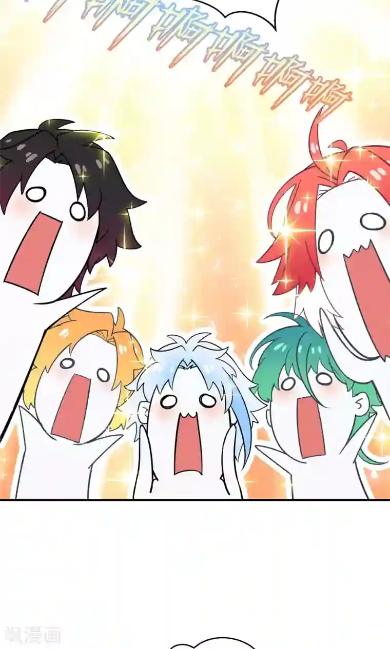 Go!海王子天团番外6 不可违抗的饭圈规则