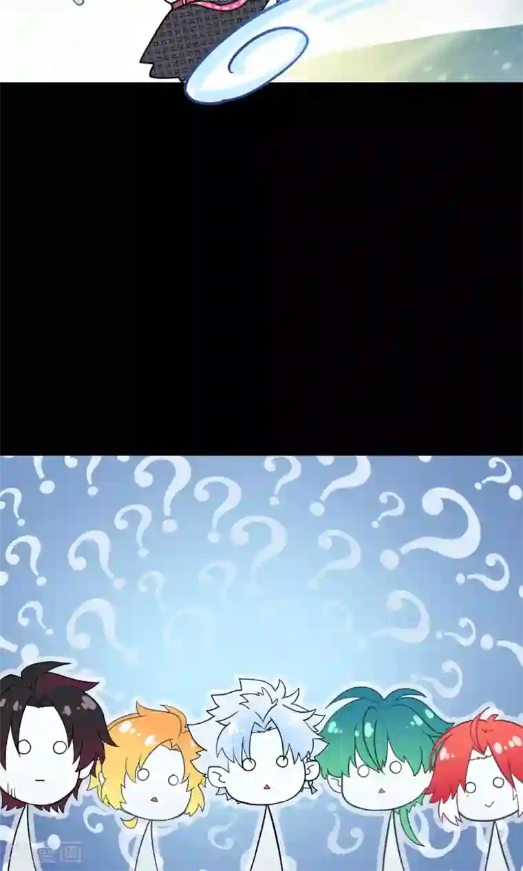 Go!海王子天团番外6 不可违抗的饭圈规则