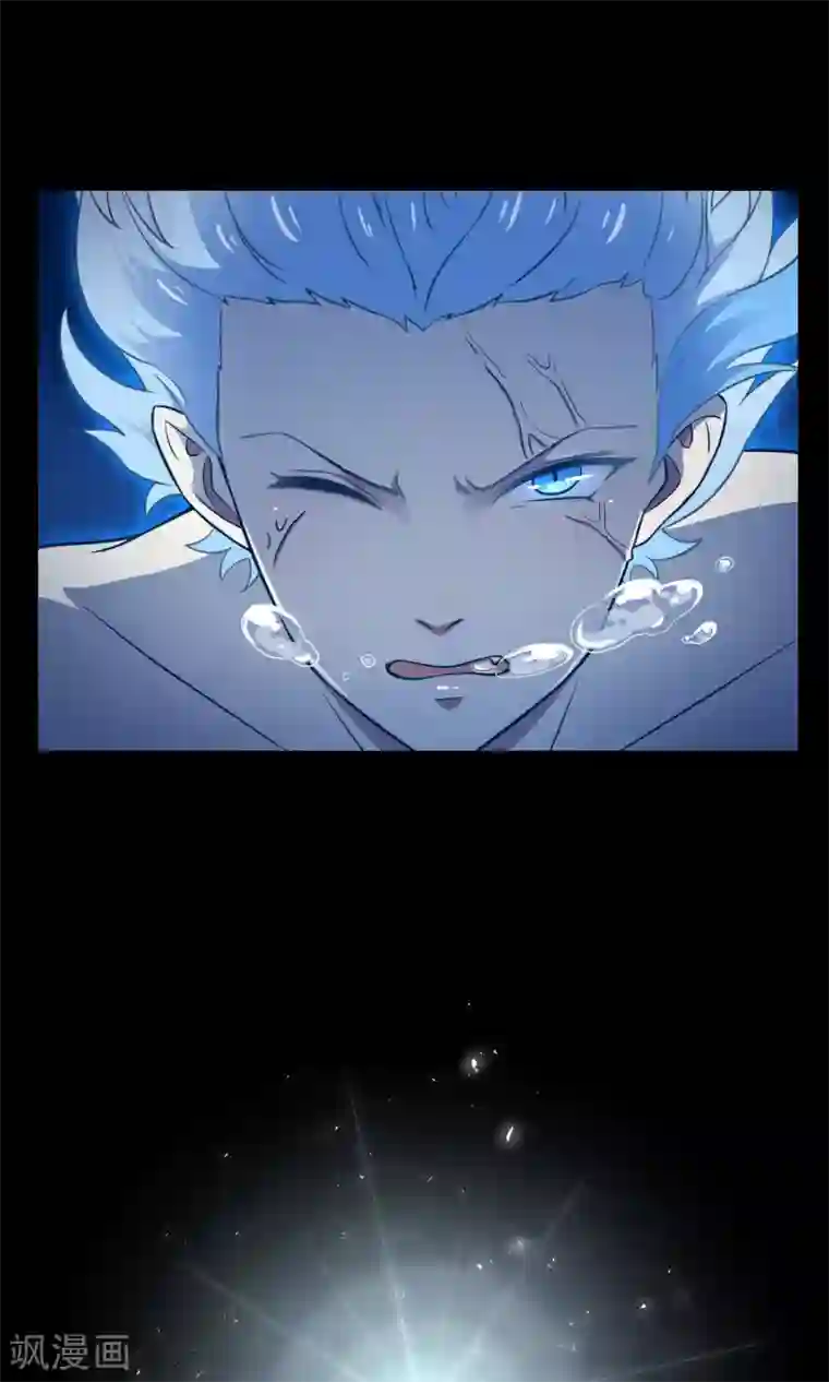 Go!海王子天团第37话 逐渐接近的真相