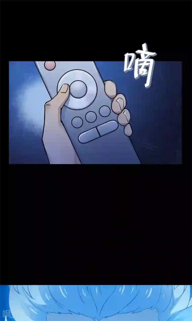 Go!海王子天团第37话 逐渐接近的真相