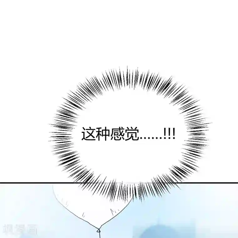 Go!海王子天团第38话 机会来临？