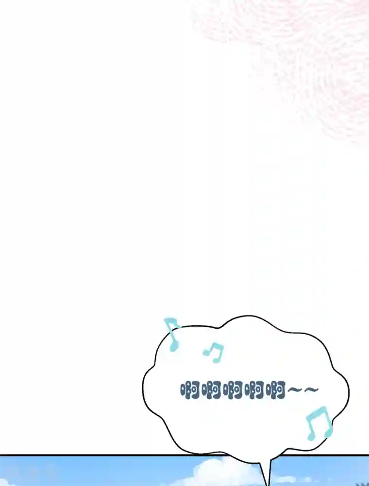 Go!海王子天团第38话 机会来临？