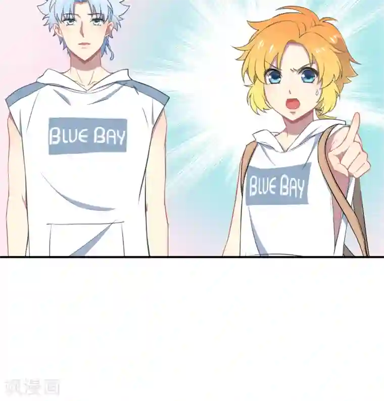 Go!海王子天团第38话 机会来临？