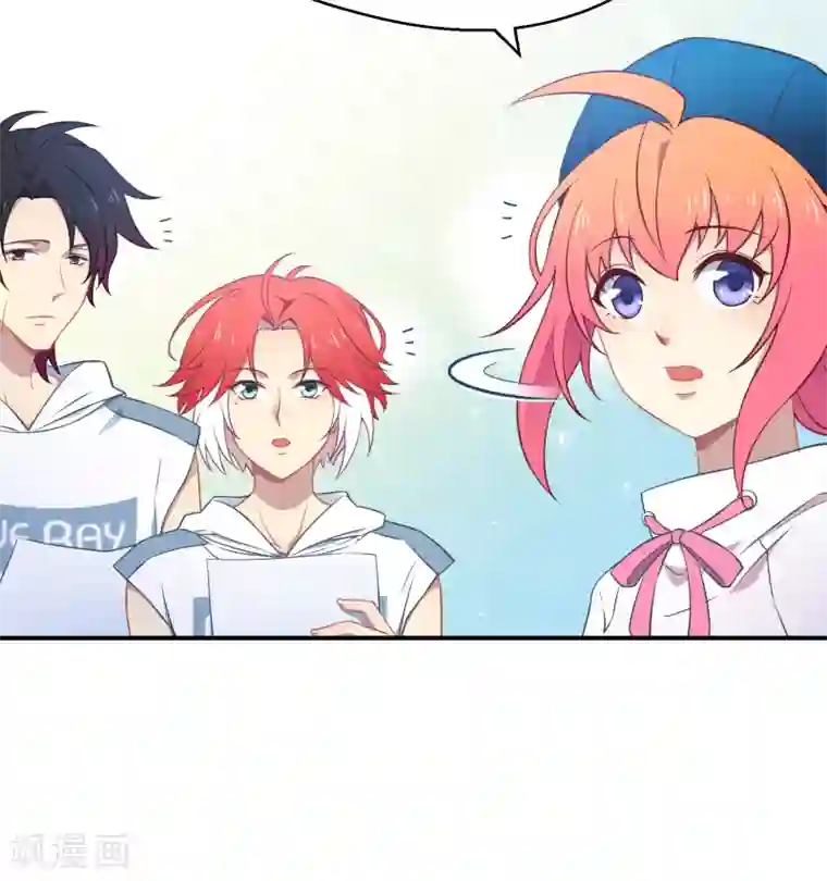 Go!海王子天团第38话 机会来临？