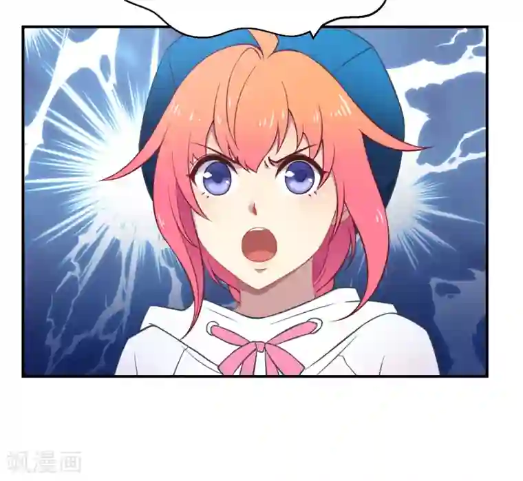 Go!海王子天团第38话 机会来临？