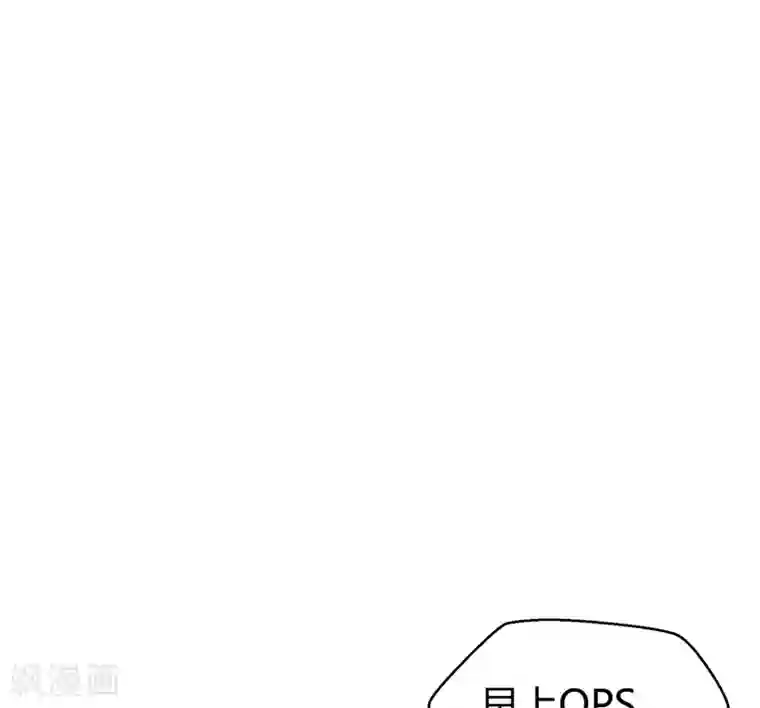 Go!海王子天团第38话 机会来临？