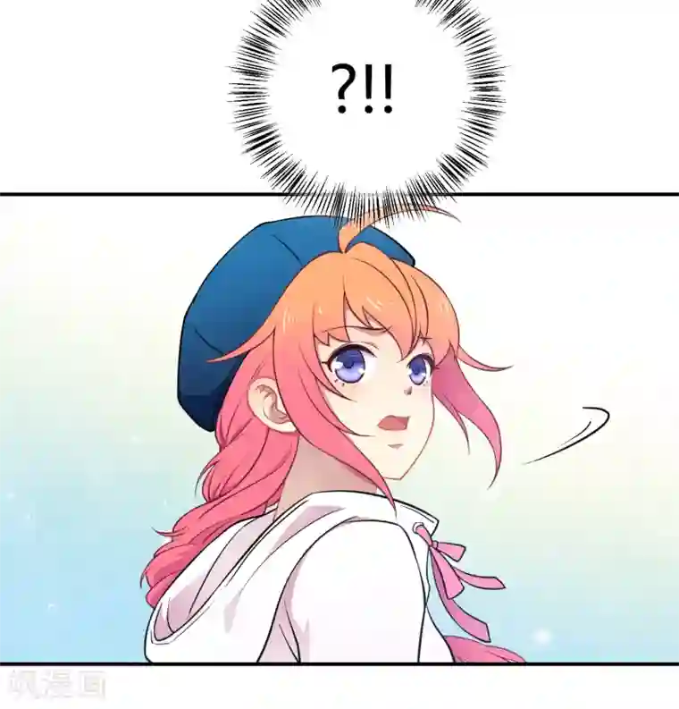 Go!海王子天团第38话 机会来临？