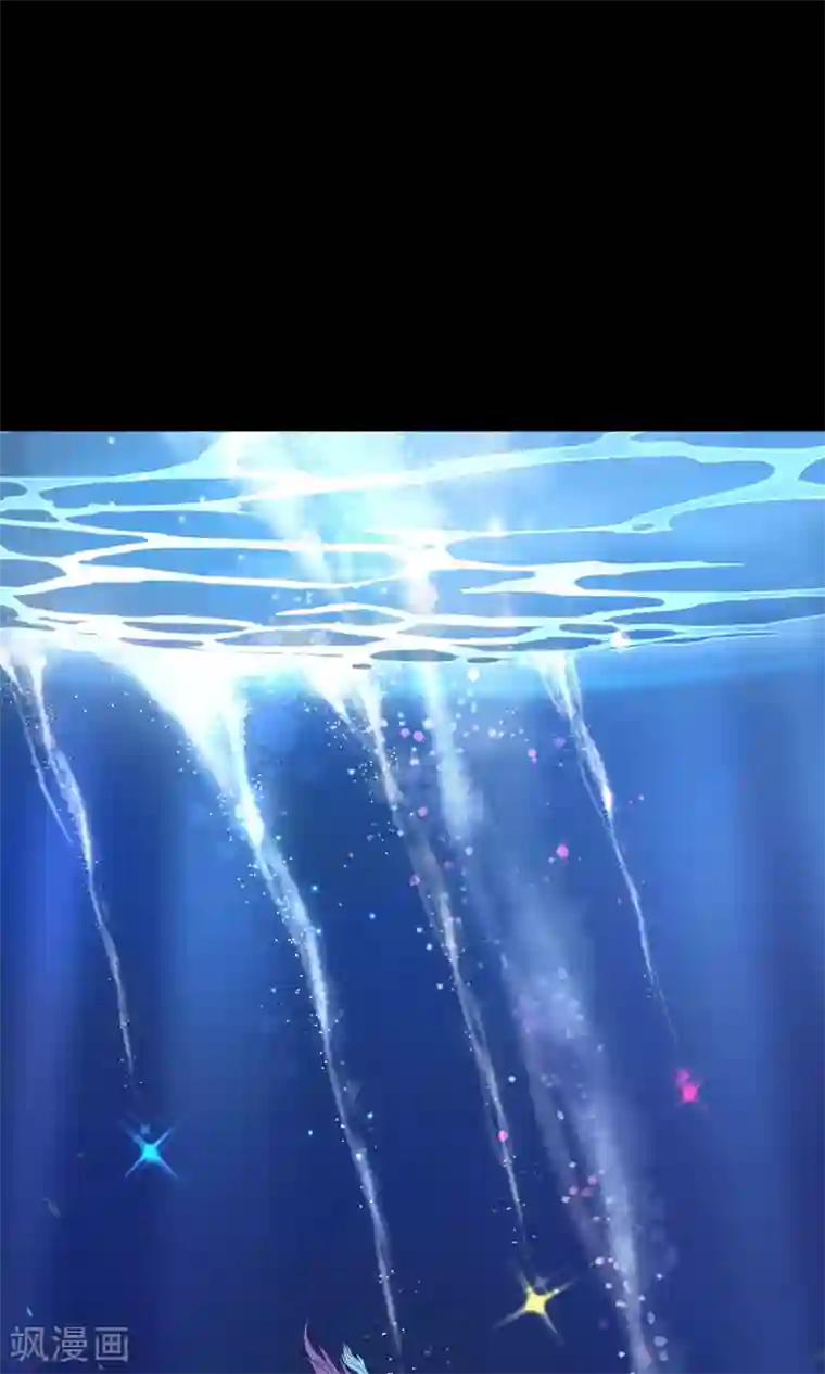 Go!海王子天团第40话 海王子的真相